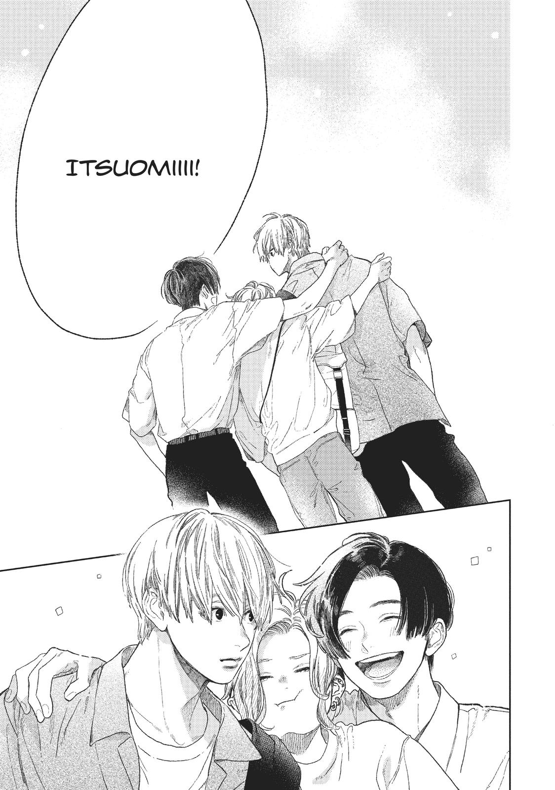 A Sign of Affection, Chapter 24.5 image 14
